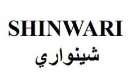 SHINWARI شينواري