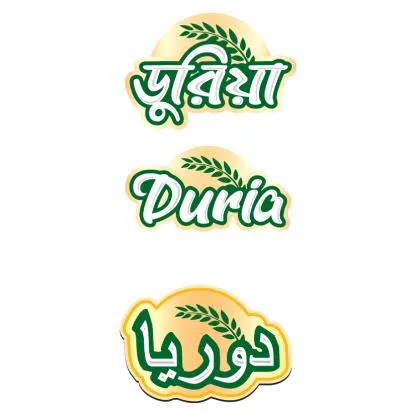 Duria دوريا