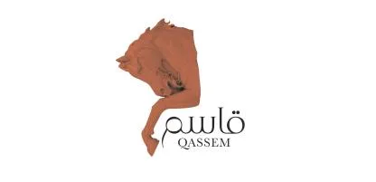 قاسم QASSEM — UAE trademark, Class 3, No. 453570