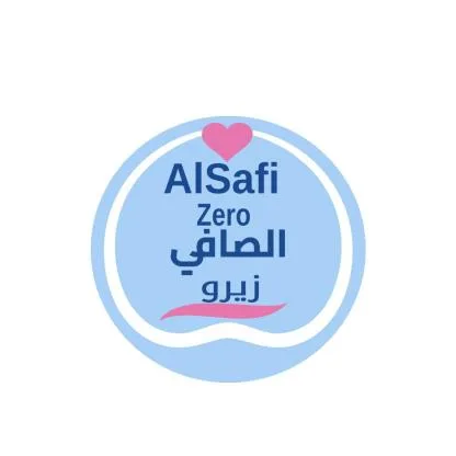 الصافي زيرو
