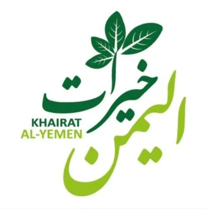 خيرات اليمن KHAIRAT AL-YEMEN