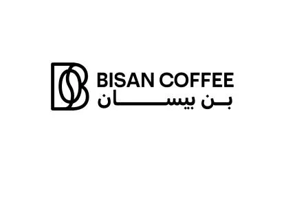 BISAN COFFEE بن بيسان — UAE trademark, Class 43, No. 476625