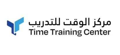 Time Training Center مركز الوقت للتدريب
