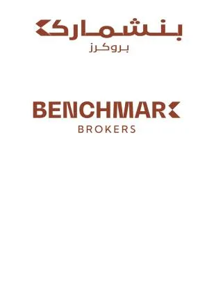 بنشمارك بروكرز BENCHMARK BROKERS