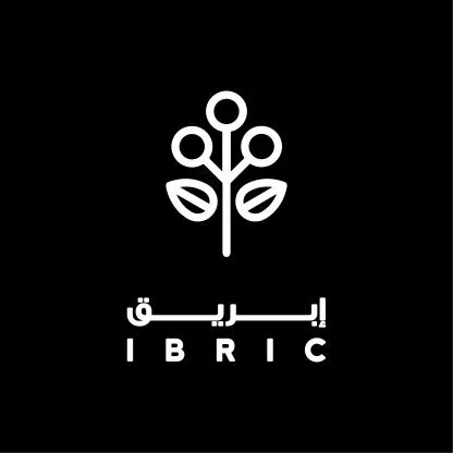 IBRIC إبريق