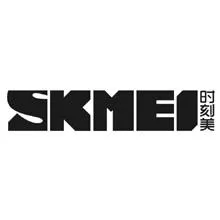 SKMEI — UAE trademark, Class 14, No. 263910