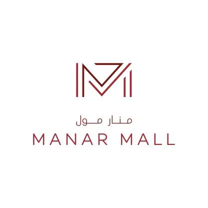 منار مول MANAR MALL