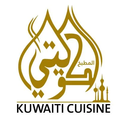 المطبخ الكويتي KUWAITI CUISINE — UAE trademark in Class 43