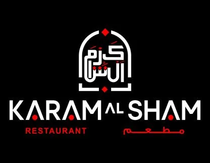 مطعم كرم الشام KARAM AL SHAM RESTAURANT