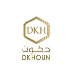 دخون DKH DKHOUN