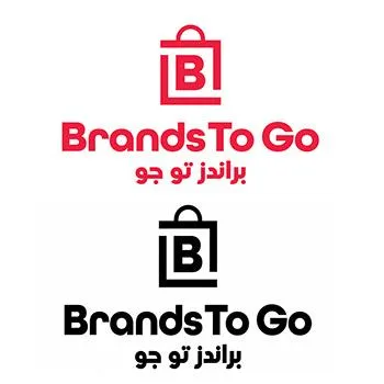 " Brands To Go براندز تو جو — UAE trademark in Class 25