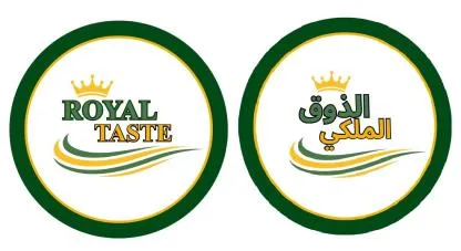 ROYAL TASTE الذوق الملكي