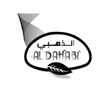 الذهبي AL DAHABI