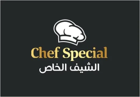 Chef Special الشيف الخاص — UAE trademark in Class 29