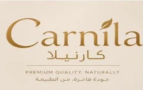 Carnila كارنيلا PREMIUM QUALITY NATURALLY جودة فاخرة من الطبيعة — UAE trademark in Class 30
