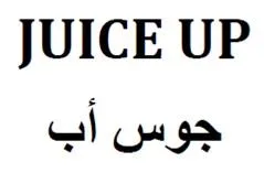 JUICE UP جوس أب