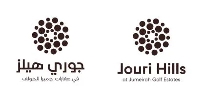 Jouri Hills at jumeiRah golf estate جورى هيلز فى عقارات جميرا للجولف