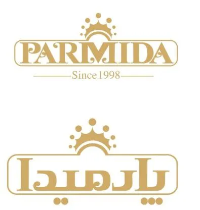بارميدا PARMIDA — UAE trademark, Class 30, No. 465317