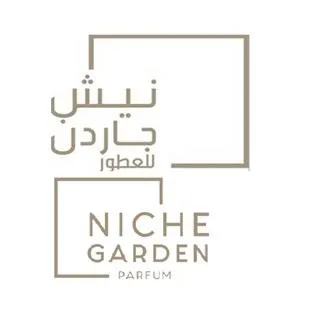 نيش جاردن للعطور NICHE GARDEN PARFUM
