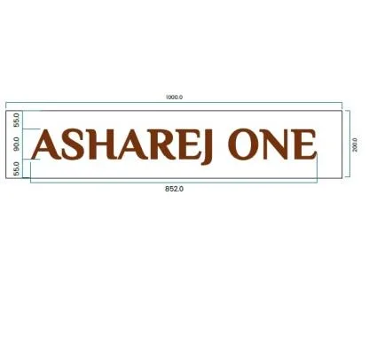 ASHAREJONE