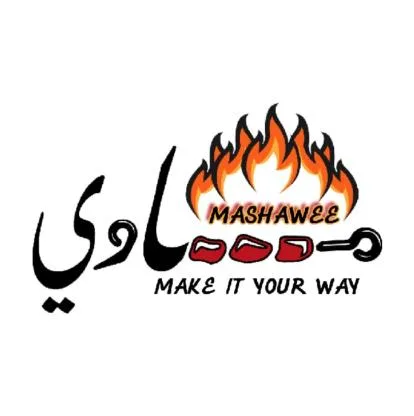 Mashawee مشاوي