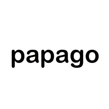 Papago