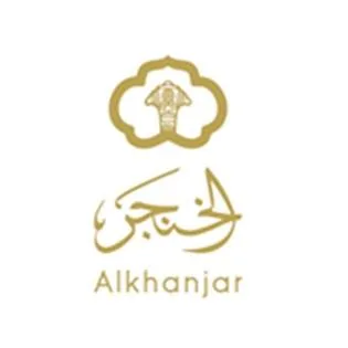 الخنجر Alkhanjar