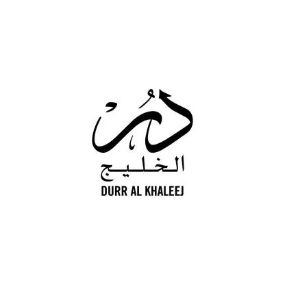DURR AL KHALEEJ در الخليج