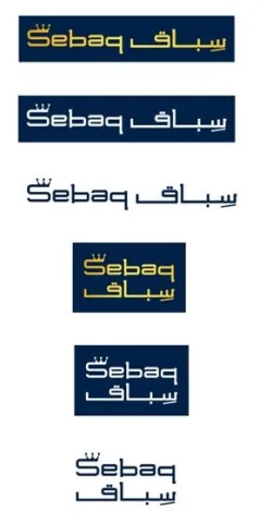سباق SEBAQ