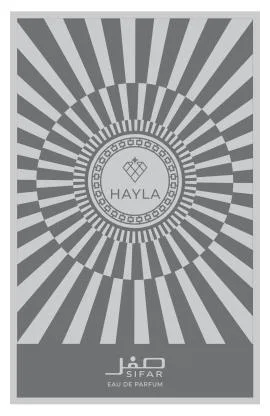 SIFAR HAYLA