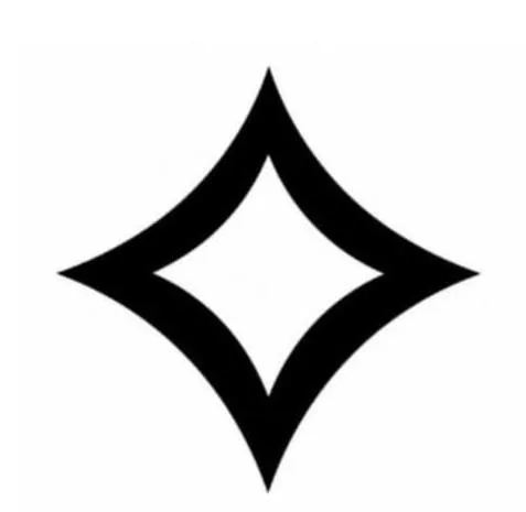Device — UAE trademark, Class 14, No. 486503