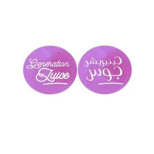 جينيريشن جوس Generation Juice