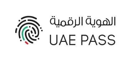 الهوية الرقميةUAE PASS — UAE trademark in Class 42