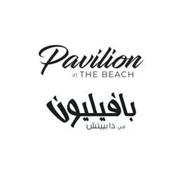 Pavilion at THE BEACH بافيليون في ذا بييتش