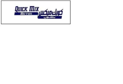 كويك ميكس باطون QUICK MIX BETON — UAE trademark in Class 40