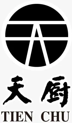 TIEN CHU رموز باللغة الصينية — UAE trademark, Class 30, No. 485400
