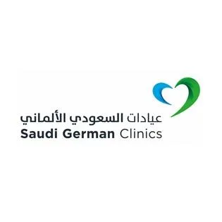 عيادات السعودي الألماني Saudi German Clinics
