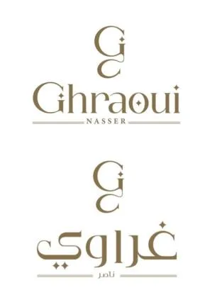 Ghraoui Nasser غراوي ناصر — UAE trademark, Class 35, No. 394627