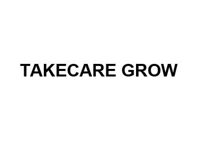 TAKECARE GROW — UAE trademark in Class 41
