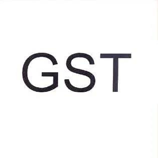 GST — UAE trademark, Class 4, No. 029580
