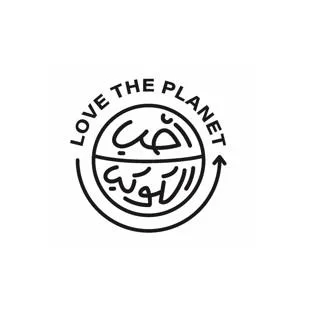 أحب الكوكب LOVE THE PLANET