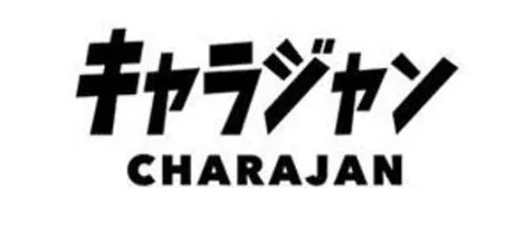 CHARAJAN