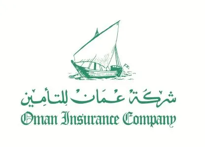 شركة عُمان للتأمين Oman Insurance Company — UAE trademark in Class 16