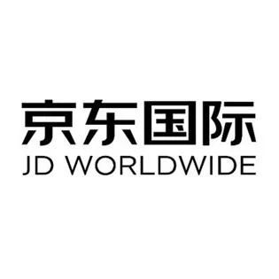 JD WORLDWIDE — UAE trademark in Class 42