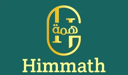 همةHimmath
