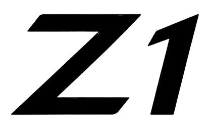 Z1 — UAE trademark, Class 34, No. 488561