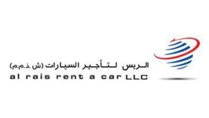 (الريس لتأجير السيارات (ش ذ م م al rais rent a car LLC — UAE trademark in Class 39