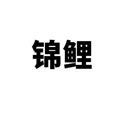 Chinese Characters