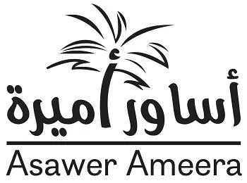 Asawer Ameera أساور أميرة