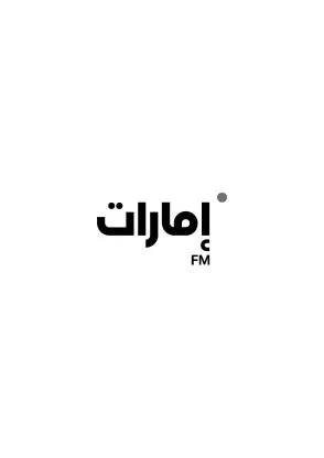 FM إمارات